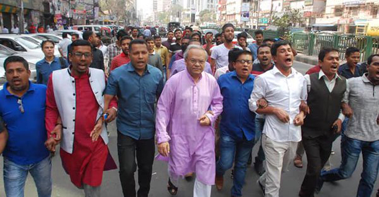 বিএনপি